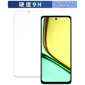 realme C67  یtB u[CgJbg tB y9Hdx dlz KXƓ̍dx {