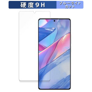 Xiaomi Redmi Note 13 5G  یtB u[CgJbg tB y9Hdx dlz KXƓ̍dx {