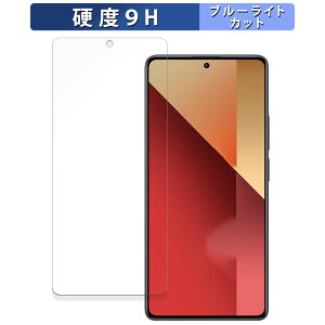 Xiaomi Redmi Note 13 Pro 4G  یtB u[CgJbg tB y9Hdx dlz KXƓ̍dx {