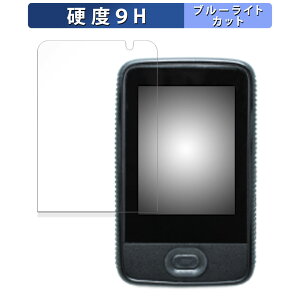 TERUMO Dexcom G6 CGMVXeij^[j  یtB u[CgJbg tB y9Hdx dlz KXƓ̍dx {