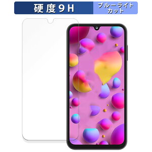 Samsung Galaxy F15 5G  یtB u[CgJbg tB y9Hdx dlz KXƓ̍dx {