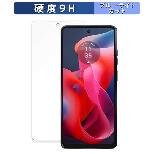 y|Cg2{z Motorola moto g24  یtB u[CgJbg tB y9Hdx dlz KXƓ̍dx {
