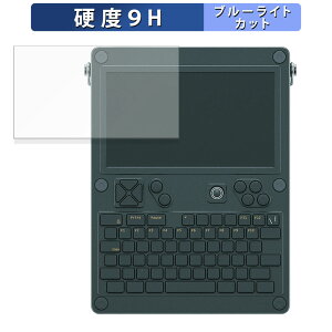 y|Cg2{z ClockworkPi uConsole A-06  یtB u[CgJbg tB y9Hdx dlz KXƓ̍dx {