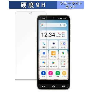SHARP BASIO active2  یtB u[CgJbg tB y9Hdx dlz KXƓ̍dx {