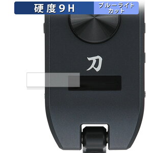 y|Cg2{z BOSS KATANA:GO  یtB u[CgJbg tB y9Hdx dlz KXƓ̍dx {