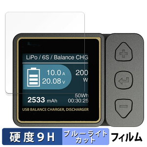 HiTEC X1 NANO USB 50th anniv. USB ( X1 im USB 50NLOf )  یtB u[CgJbg tB y9Hdx dlz KXƓ̍dx {