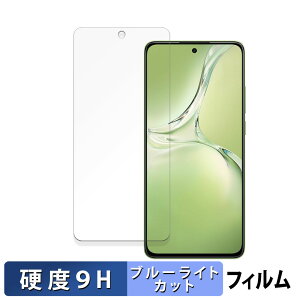 OPPO K12x 5G ������ ������ �ی�t�B���� �u���[���C�g�J�b�g �t�B���� �y9H���d�x ����d�l�z �����K���X�Ɠ����̍��d�x ���{��