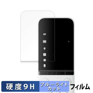 y|Cg2{z SwitchBot wKR  یtB u[CgJbg tB y9Hdx dlz KXƓ̍dx {