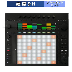 Ableton Push 3 ������ �ی�t�B���� �u���[���C�g�J�b�g �t�B���� �y9H���d�x ����d�l�z �����K���X�Ɠ����̍��d�x ���{��