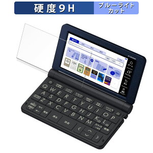 y|Cg2{z یtB CASIO dq EX-word XD-SRV[Y  u[CgJbg tB y9Hdx dlz KXƓ̍dx {