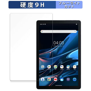 یtB Blackview Tab 10 WiFi  u[CgJbg tB y9Hdx dlz KXƓ̍dx {