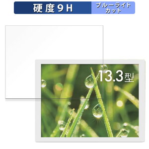 یtB SHARP ePoster EP-C131 13.3^ dqy[p[fBXvC  u[CgJbg tB y9Hdx dlz KXƓ̍dx {