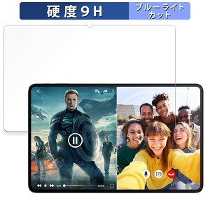�y�|�C���g2�{�z Oukitel OT5 ������ �ی�t�B���� �u���[���C�g�J�b�g �t�B���� �y9H���d�x ����d�l�z �����K���X�Ɠ����̍��d�x ���{��