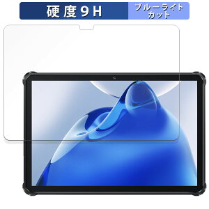 OUKITEL RT7 Titan 4G  یtB u[CgJbg tB y9Hdx dlz KXƓ̍dx {