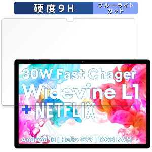 y|Cg2{z یtB HEADWOLF HPad 5  u[CgJbg tB y9Hdx dlz KXƓ̍dx {