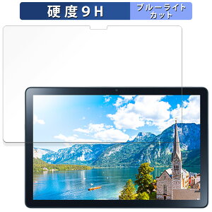 y|Cg2{z NEC LAVIE Tab T10d(10.1^ChE2023N12f)  یtB u[CgJbg tB y9Hdx dlz KXƓ̍dx {