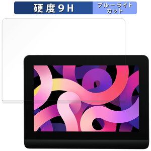 XP-Pen Artist Pro 14�iGen 2�j�t���y���^�u���b�g ������ �ی�t�B���� �u���[���C�g�J�b�g �t�B���� �y9H���d�x ����d�l�z �����K���X�Ɠ����̍��d�x ���{��