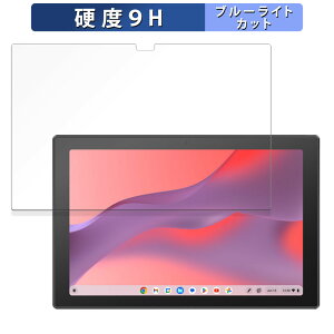 ASUS Chromebook CM30 Detachable ( CM3001 ) یtB u[CgJbg tB y 9Hdx dl z KXƓ̍dx {