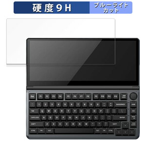 Kwumsy K3 ������ �ی�t�B���� �u���[���C�g�J�b�g �t�B���� �y9H���d�x ����d�l�z �����K���X�Ɠ����̍��d�x ���{��