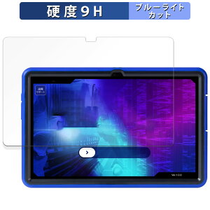 ���N�� ���q��Pad DX KP13-NV ������ �ی�t�B���� �u���[���C�g�J�b�g �t�B���� �y9H���d�x ����d�l�z �����K���X�Ɠ����̍��d�x ���{��