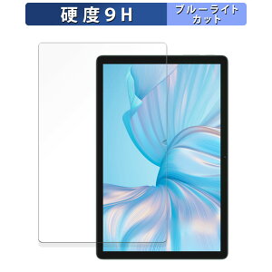 Blackview Tab 80  یtB u[CgJbg tB y9Hdx dlz KXƓ̍dx {