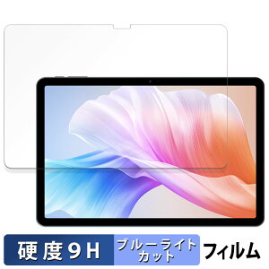 DOOGEE T30S  یtB u[CgJbg tB y9Hdx dlz KXƓ̍dx {