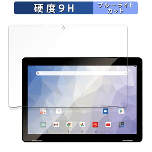 JENESIS JT10-X ������ �ی�t�B���� �u���[���C�g�J�b�g �t�B���� �y9H���d�x ����d�l�z �����K���X�Ɠ����̍��d�x ���{��