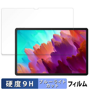 Lenovo Xiaoxin Pad Pro 12.7 ( 2024 )  یtB u[CgJbg tB y9Hdx dlz KXƓ̍dx {