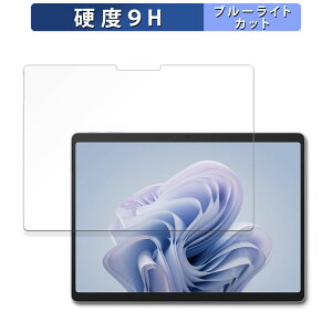 y|Cg2{z Microsoft Surface Pro 10 for Business یtB u[CgJbg tB y 9Hdx dl z KXƓ̍dx {