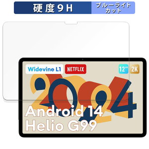 y|Cg2{z Headwolf HPad6 / HPad6 Pro  یtB u[CgJbg tB y9Hdx dlz KXƓ̍dx {
