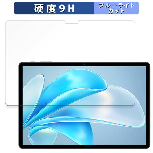 CHUWI Hi10 XPro 2023  یtB u[CgJbg tB y9Hdx dlz KXƓ̍dx {