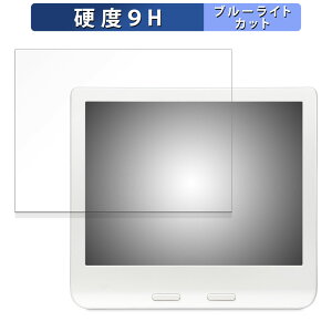 yV Kobo Libra Colour  یtB u[CgJbg tB y9Hdx dlz KXƓ̍dx {