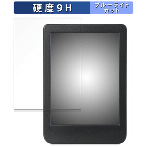 �y�V Kobo Clara BW ������ �ی�t�B���� �u���[���C�g�J�b�g �t�B���� �y9H���d�x ����d�l�z �����K���X�Ɠ����̍��d�x ���{��