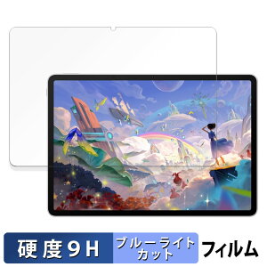 y|Cg2{z HUAWEI MatePad 11.5C` S  یtB u[CgJbg tB y9Hdx dlz KXƓ̍dx {