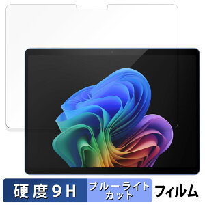 y|Cg2{z Microsoft Surface Pro 11 ( LCD fBXvC )  یtB u[CgJbg tB y9Hdx dlz KXƓ̍dx {