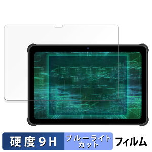 N qPad Tough  یtB u[CgJbg tB y9Hdx dlz KXƓ̍dx {