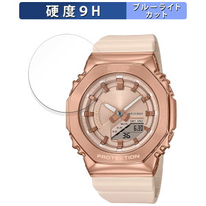 یtB CASIO G-SHOCK GM-S2100V[Y  u[CgJbg tB KXƓ̍dx y9Hdx dlz {