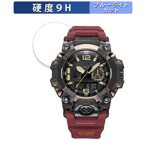 CASIO G-SHOCK GWG-B1000V[Y p یtB u[CgJbg tB y9Hdx dlz KXƓ̍dx {