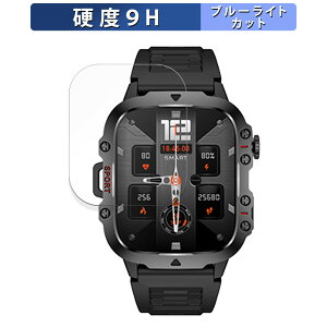 �X�}�[�g�E�H�b�` QX11 �p �ی�t�B���� �u���[���C�g�J�b�g �t�B���� �y9H���d�x ����d�l�z �����K���X�Ɠ����̍��d�x ���{��