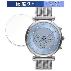 y|Cg2{z FOSSIL CARLIE WFl[V6 nCubh X}[gEHb` P[XTCY 40mm p یtB u[CgJbg tB y9Hdx dlz KXƓ̍