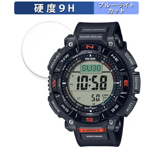 CASIO PRO TREK Climber Line PRG-340V[Y p یtB u[CgJbg tB y9Hdx dlz KXƓ̍dx {