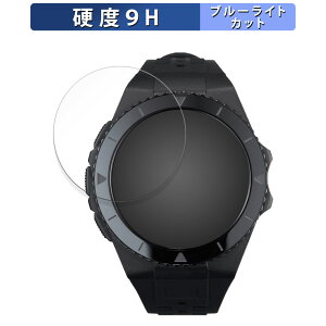 y|Cg2{z eN^Cg Shot Navi EXCEEDS p یtB u[CgJbg tB y9Hdx dlz KXƓ̍dx {