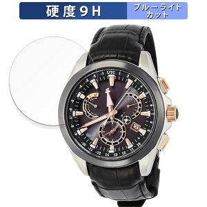 y|Cg2{z SEIKO ASTRON SBXB061 p یtB u[CgJbg tB y9Hdx dlz KXƓ̍dx {