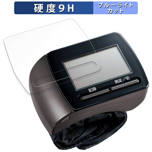 Panasonic 肭ьv EW-BW15 p یtB u[CgJbg tB y9Hdx dlz KXƓ̍dx {