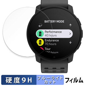 SUUNTO 9 PEAK PRO p یtB u[CgJbg tB y9Hdx dlz KXƓ̍dx {