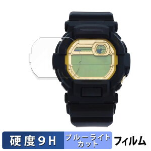 CASIO G-SHOCK GD-350 �V���[�Y �p �ی�t�B���� �u���[���C�g�J�b�g �t�B���� �y9H���d�x ����d�l�z �����K���X�Ɠ����̍��d�x ���{��