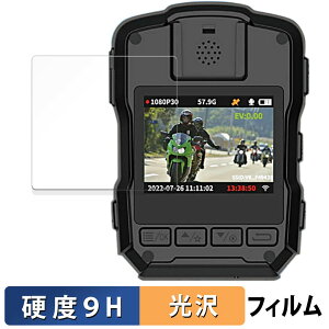 y|Cg2{z UniFINE ^toCR[_[ FT-V6-X064C p یtB y9Hdx dlz tB KXƓ̍dx