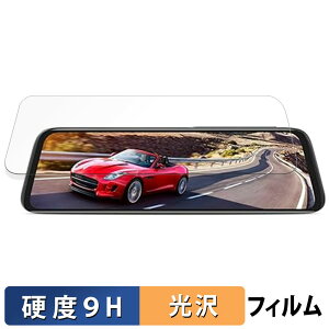 AUTO-VOX 9.35C` hCuR[_[ ~[^ V5 Pro p یtB y9Hdx dlz tB KXƓ̍dx