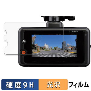 RebN COMTEC hCuR[_[ ZDR055 p یtB y9Hdx dlz tB KXƓ̍dx