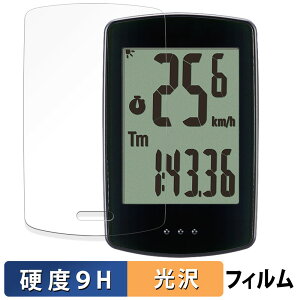 CATEYE PADRONE + ph[l vX CC-PA110W p یtB y9Hdx dlz tB KXƓ̍dx